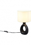 OTTO home Stalo &scaron;viestuvas &raquo;Charmont Deko stalinis &scaron;viestuvas su Stoffschirm Schnurschalter exkl 1xE14&laquo; E14 1 Stk. warmwei&szlig; - kaltwei&szlig; max. 40W &Oslash; 20cm auk&scaron;tis 355 cm Nachttischleuchte stalinė lepma komoda