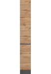 KOCHSTATION Spintelė vaistinėlei &raquo;KS-Riesa&laquo; plotis 30 cm MDF-Fronten