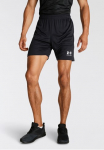 Under Armour&reg; &Scaron;ortai &raquo;UA M CHALLENGER TRAIN SHORT&laquo;