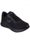 Skechers Sportbačiai &raquo;SKECH-LITE PRO -&laquo; Sportinio stiliaus batai Suvarstomi batai dėl Maschinenw&auml;sche tinka