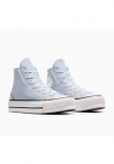 Converse Sportbačiai &raquo;CHUCK TAYLOR ALL STAR LIFT PLATFORM&laquo;