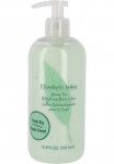 Elizabeth Arden Kūno losjonas &raquo;Green Tea Glaustinukė Lotion&laquo; su Gr&uuml;nteeextrakt