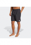 adidas Performance Maudymosi &scaron;ortai &raquo; 8 ZOLL&laquo;