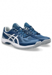 Asics Sportinė avalynė &raquo;COURT HUNTER FF&laquo; besonders tinka dėl rankinio kamuolys ir Volleyball