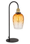 GLOBO LIGHTING Stalinis &scaron;viestuvas &raquo;SALVY&laquo; E27 1 Stk. Tischlampe/Glas amber/messingfarben/Glas amber