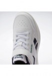 Reebok Classic Sportbačiai &raquo;REEBOK COURT ADVANCE ELASTIC & Mar&scaron;kinėliai be rankovių STRAP&laquo;