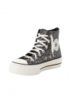 Converse Sportbačiai &raquo;CHUCK TAYLOR ALL STAR LIFT PLATFORM GLITTER&laquo;
