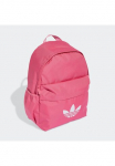 adidas Originals Kuprinė &raquo;ADICOLOR CLASSIC&laquo;