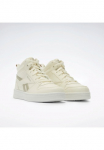 Reebok Krep&scaron;inio bateliai &raquo; ROYAL PRIME MID 2.0&laquo;