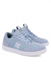 DC Shoes Sportbačiai &raquo;DC Astrix&laquo;