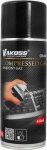 Vakoss Compressed air for dust removal 400 ml (CK-664)