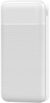 I&scaron;orinė baterija Platinet PMPB20W706,20000mAh white