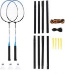 NILS NRZ012 STEEL badmintono rinkinys 2 raketės + 3 raketės + 195x22cm tinklas + dėklas